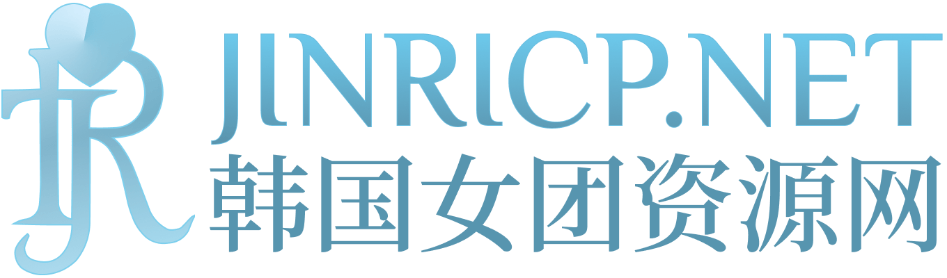 JINRICP往期节目回顾｜熊猫班录播与番外合集